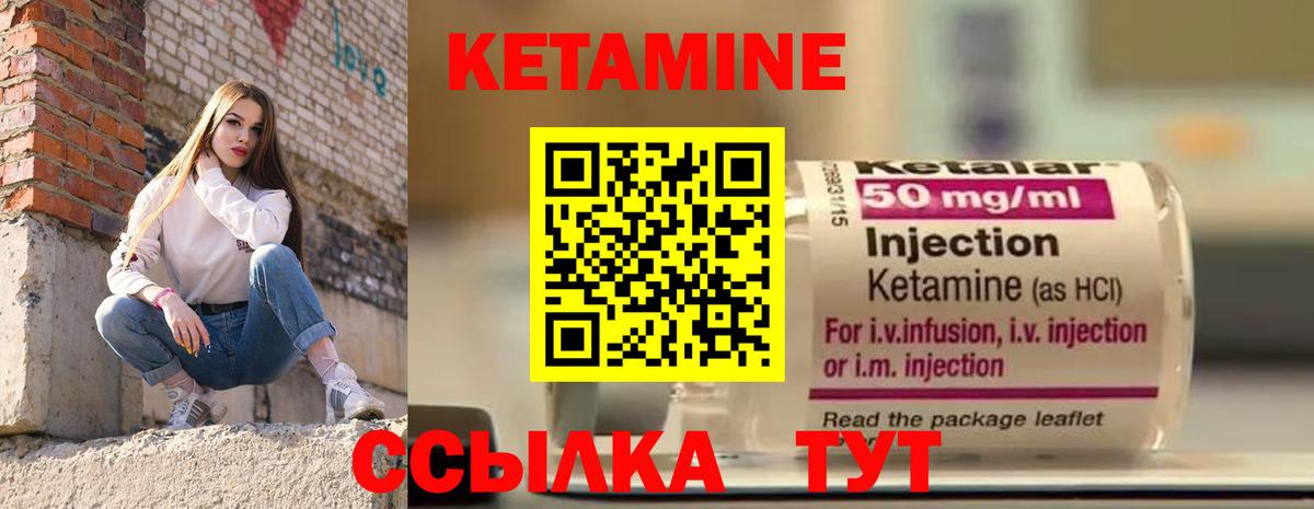 Серов  Cocaine  МЕФ   Гашиш  Вход с VPN  Гашиш  ЭКСТАЗИ 
