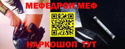 ALPHA-PVP Можга