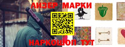 крисы Можайск