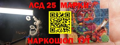 кокаин Моздок