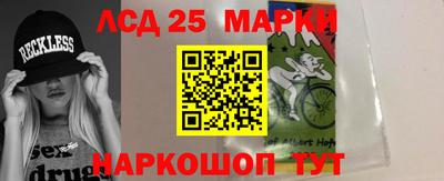 кокаин Моздок