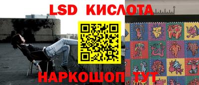 ALPHA-PVP Можга