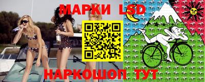 ALPHA-PVP Можга