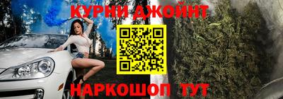кокаин Моздок