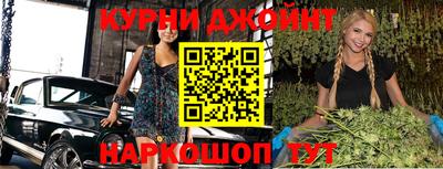 ALPHA-PVP Можга