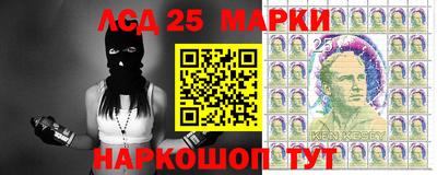 ALPHA-PVP Можга
