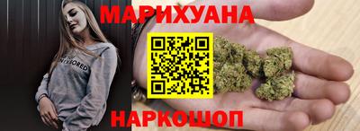 ALPHA-PVP Можга