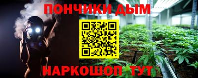 кокаин Моздок
