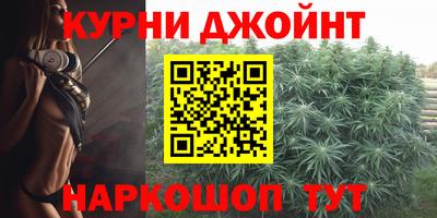 крисы Можайск