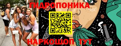 ALPHA-PVP Можга