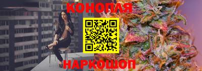 ALPHA-PVP Можга
