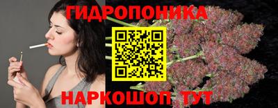 кокаин Моздок