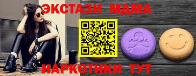 ALPHA-PVP Можга