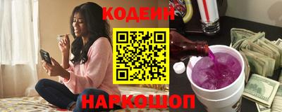 крисы Можайск