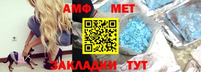ALPHA-PVP Можга