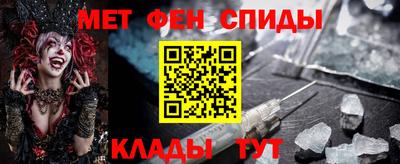 ALPHA-PVP Можга