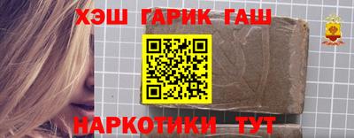 кокаин Моздок