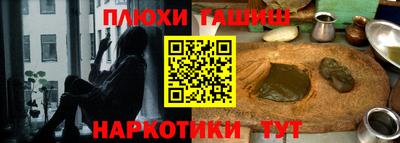 ALPHA-PVP Можга
