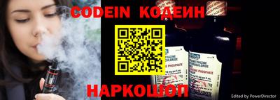 ALPHA-PVP Можга