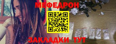 ALPHA-PVP Можга