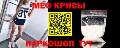 ALPHA-PVP Можга